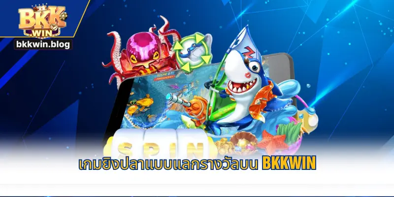 อินเทอร์เฟซมหาสมุทร 3D สมจริง