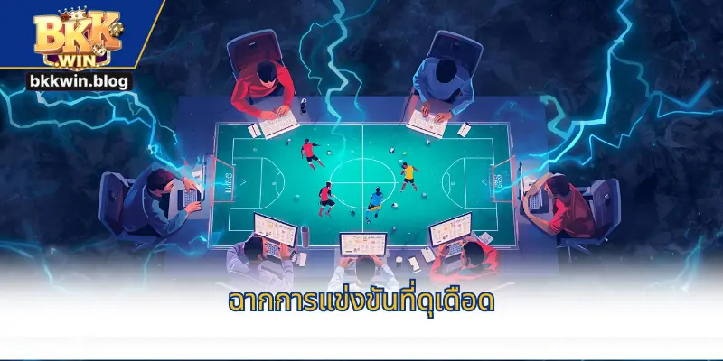 ภาพผู้ตัดสินชูใบเหลือง