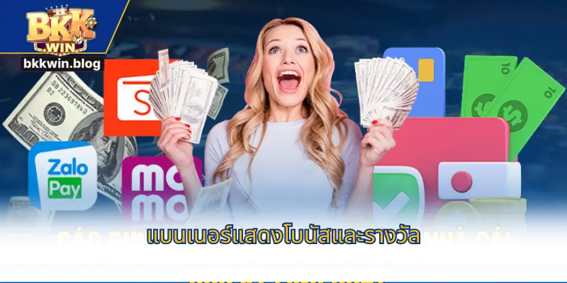 ไอคอนกระเป๋าเงินดิจิทัลทันสมัย